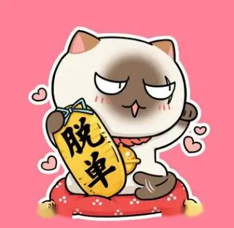 大医无疆 赵明远 西医